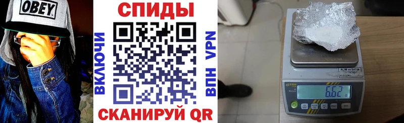 АМФЕТАМИН VHQ  где найти наркотики  Нижневартовск 