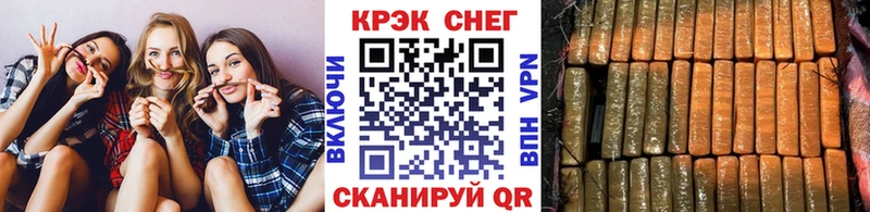 КОКАИН VHQ  Нижневартовск 