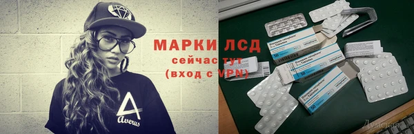 мет Абдулино
