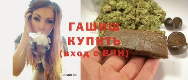 мет Абдулино