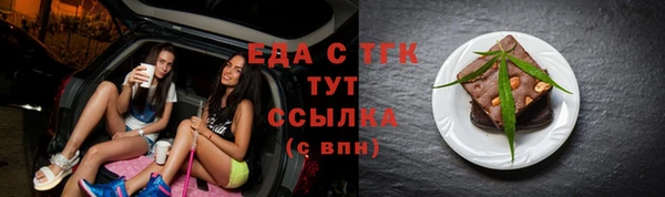 кокаин VHQ Абинск