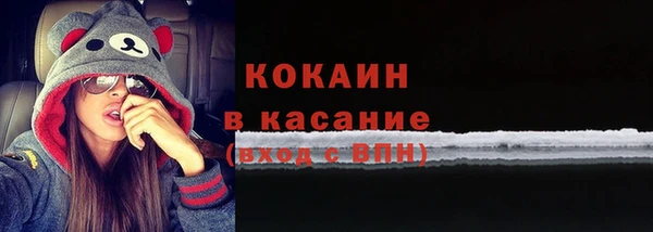 мет Абдулино
