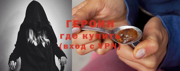 мет Абдулино
