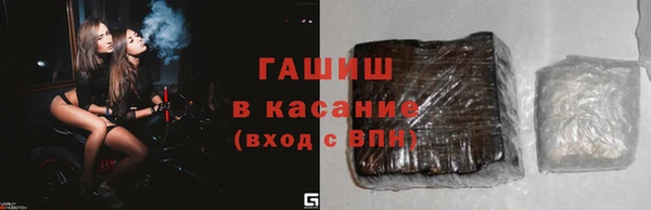 мет Абдулино