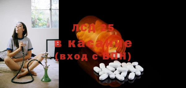 кокаин VHQ Абинск