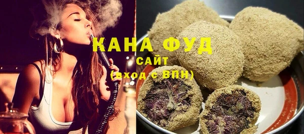 мет Абдулино