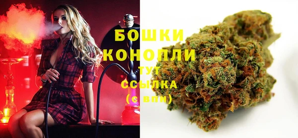экстази Абаза