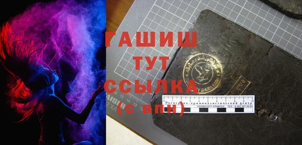мет Абдулино