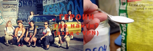 мет Абдулино