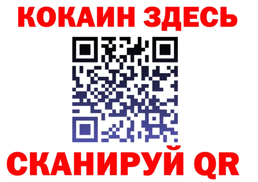 МЯУ-МЯУ VHQ маркетплейс площадка mega Нижневартовск