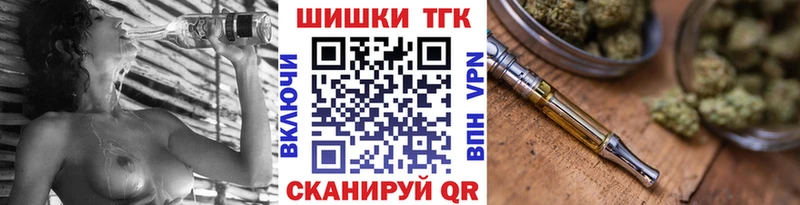 Канабис LSD WEED  ссылка на мегу ссылка  Нижневартовск  купить наркотик 